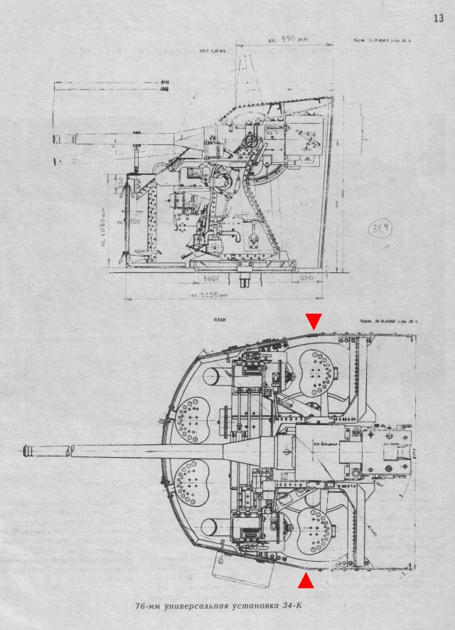9a3c66a6d62b - копия.jpg